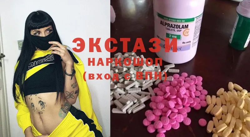 Ecstasy Дубай  ссылка на мегу ONION  Ликино-Дулёво  закладки 